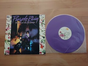 ★Prince プリンス★Purple Rain パープル・レイン★ポスター付★カラーレコード★中古LP★Colored Vinyl★With Poster