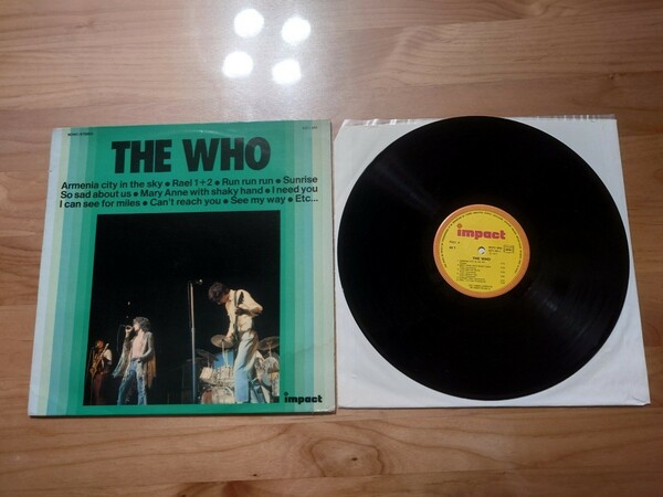 ★THE WHO ザ・フー★impact 6371 450★ジャケット上部接着剥がれあり★中古LP★フランス盤