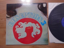 ★Ekseption 3★エクセプション★SFX-7328★中古LP★ジャケット経年汚れ_画像2