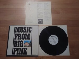 ★The Band★Music From Big Pink ミュージック・フロム・ビッグ・ピンク★ECP-80455★見本盤★PROMO★SAMPLE★Rare Item★中古LP