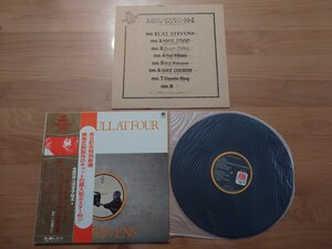 ★ КЭТ СТИВЕНС ★КЭТ СТИВЕН★ЛОВИТ БЫКА В ЧЕТЫРЕ ОБИ ★★★ AML-160★★ б/у LP