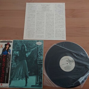 ★カーリー・サイモン Carly Simon★アンティシペイション Anticipation★帯付★OBI★見本盤★中古LP★ジャケット、帯汚れ、傷み