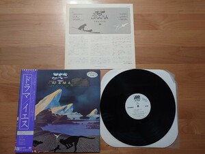 ★イエス YES★ドラマ Drama★帯付★OBI★見本盤★PROMO★SAMPLE★Rare Item★中古LP