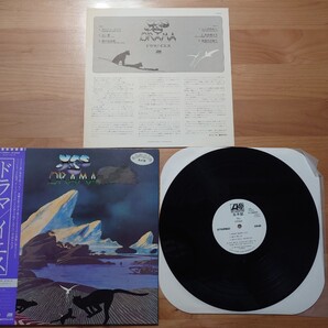 ★イエス YES★ドラマ Drama★帯付★OBI★見本盤★PROMO★SAMPLE★Rare Item★中古LP