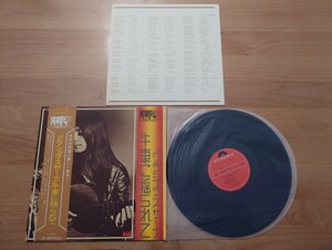 ★グラシェラ・スサーナ Graciela Susana★牛車に揺られて ★帯付★OBI★中古LP★ジャケット経年汚れ