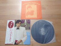 ★ブライアン・フェリー Bryan Ferry★いつか、どこかで Another Time Another Place★帯付★OBI★中古LP★ジャケット経年傷み_画像1