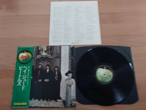 ★ビートルズ Beatles★ヘイ・ジュード HEY JUDE★フォーエバー帯付★OBI★AP-8940★中古LP★ジャケット、帯経年傷み、汚れ