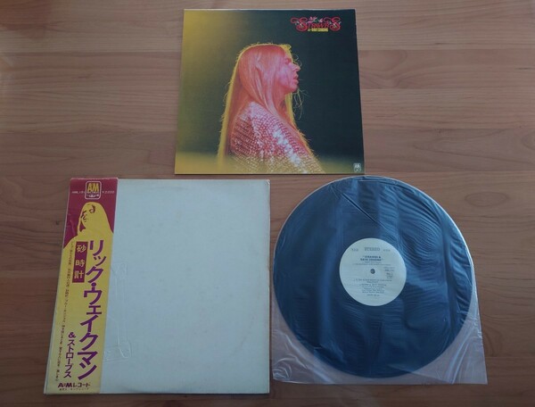 ★リック・ウェイクマン&ストローブス Rick Wakeman &Strawbs★砂時計★帯付★OBI★見本盤★PROMO★SAMPLE★Rare Item★中古LP