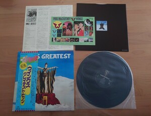 ★ウイングス・グレイテスト・ヒッツ Wings Greatest★帯付★OBI★シール付★ポスター付★中古LP★With Poster