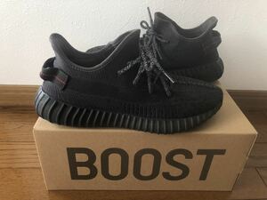 国内オンライン購入　adidas Yeezy Boost 350 V2 Black 27.5cm FU9006 9.5 ブラック　triple