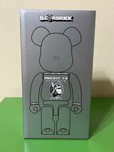 ベアブリック BE@RBRICK No.B@000CENTURION-SLV BE@RBRICK CENTURION 400％ 1/6計画限定 未開封品 新品 メディコムトイ MEDICOM TOY_画像2