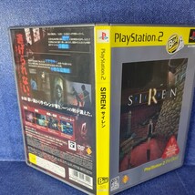 【PS2】 SIREN [PlayStation 2 the Best］ まとめて取引・同梱歓迎　匿名配送 菅：S-INOG_画像4