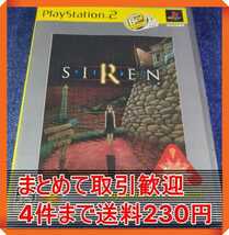 【PS2】 SIREN [PlayStation 2 the Best］ まとめて取引・同梱歓迎　匿名配送 菅：S-INOG_画像1