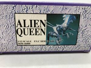 【希少】1/12 エイリアンクイーン PVC製 キット ALIEN QUEEN フィギュア ソフビ 箱付