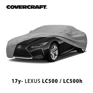 【CoverCraft 正規品】 専用設計 カーカバー ボディーカバー グレー 5-Layer レクサス LC500/LC500h 100系 ボディカバー 5層構造 裏起毛