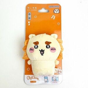 【再入荷予約品】ちいかわ シーサー Play Charm スマホスタンド マスコット