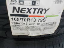 中古(未使用2016年製造品)ブリヂストンNEXTRY 165/70R13 79S 2本_画像2