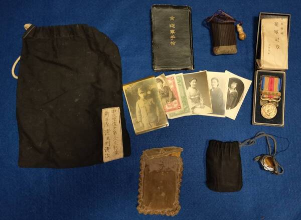 従軍経験者所持品 時計カバー 従軍手帳 従軍記章 写真 お守り 東條英機著 袋など 日本軍 兵卒 兵隊 軍人