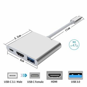 CKアダプター USB3.1 Type-C to HDMI+USB3.0
