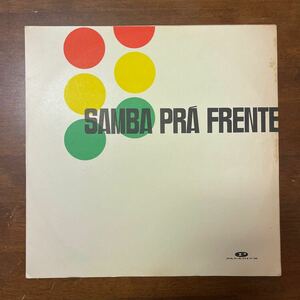 SAMBA TRIO Samba Pra Frente オリジナル盤　ブラジル　サンバジャズ