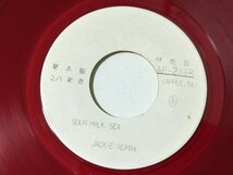 非売品　EP　赤盤　ジャッキー・ロマックス / サワー・ミルク・シー　国内初版　400円盤　希少シングル　見本盤　ビートルズ_画像9