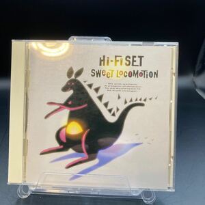 CD Hi-Fi SET SWEET LOCOMOTION ハイ・ファイ・セット 山本潤子　スウィートロコモーション32DH-393