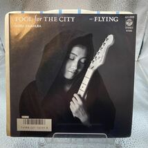 再生良好EP 川村万梨阿 / FOOL for THE CITY / FLYING 日本コロムビア株式会社 AH-886 永野護_画像1