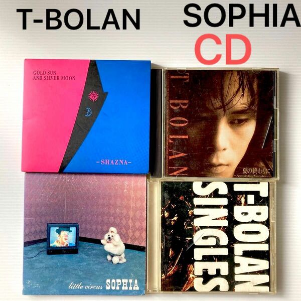 T-BOLAN SOPHIA SHAZNA CD アルバム レトロ