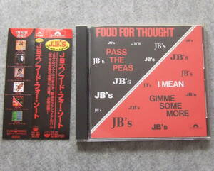 CD JBズ フード・フォー・ソート PCD-1351 J.B.’S FOOD FOR THOUGHT フレッドウェズリー ブーツィコリンズ ジェイムスブラウン