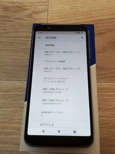 【中古完動品】ASUS ZenFone Max Pro (M1) 国内版SIMフリー / 付属品未使用全て揃ってます / 32GB / 3GBRAM / デュアルSIM(nano-SIM)