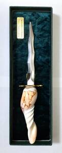LEPRE　レプレ　巻貝のナイフ　「lavorato a mano vera conchiglia（ハンドメイドの本物の貝）」 イタリア製　ヴィンテージ
