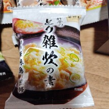 水たき料亭 博多 華味鳥 はなみどり 雑炊の素 かしわ飯の素 インスタント フリーズドライ 水炊き インスタント_画像4