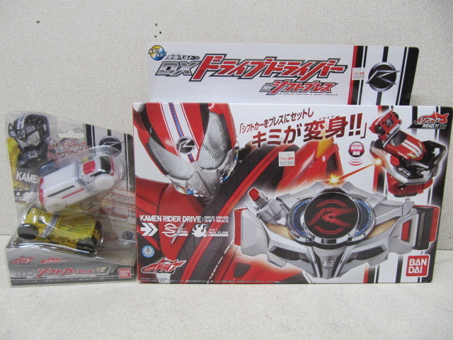 Amazon | 仮面ライダードライブ 変身ベルト DXドライブ