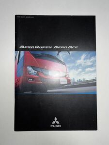 三菱 ふそう FUSO エアロエース エアロクィーン バス カタログ