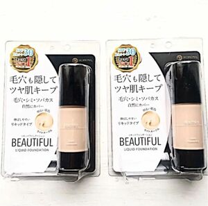 ピコモンテ リキッドファンデーション ライトオークル 30ml×2本