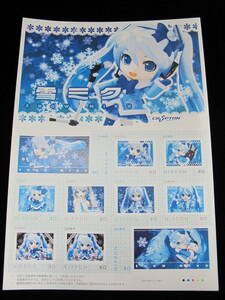  SNOW MIKU　雪ミク　初音ミク　フレーム切手 80円記念切手シート ⑦