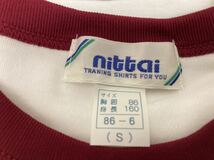 体4-21 S サイズ ワイン ニッタイ nittai 希少品 535 トレーニングシャツ 半袖 バレーシャツ 体操服 体操着 日体 昭和 レトロ 日本製 白 赤_画像7