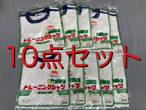 体11-3 【10点セット】 120 サイズ ブルー ニッタイ nittai 希少品 580 半袖 丸首 シャツ 体操服 体操着 日体 昭和 レトロ 日本製 青