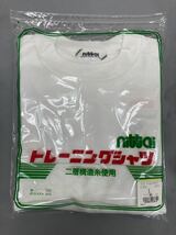 体3-8 L サイズ ホワイト ニッタイ nittai 希少品 515 トレーニング シャツ 半袖 クールネック 体操服 体操着 日体 昭和 レトロ 日本製 白_画像7