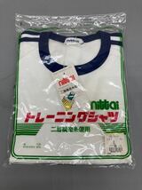 体5-4 L サイズ ブルー ニッタイ nittai 希少品 580トレーニングシャツ 半袖 丸首 シャツ 体操服 体操着 日体 昭和 レトロ 日本製 白 青_画像8