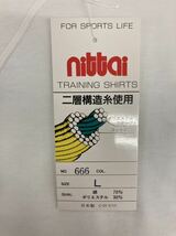 体3-12 L サイズ ホワイト ニッタイ nittai 希少品 666 トレーニング 半袖 ローネック シャツ 体操服 体操着 日体 昭和 レトロ 日本製 白_画像4