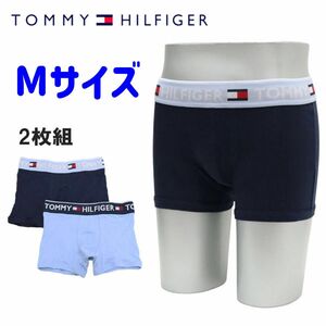 新品 トミー ヒルフィガー TOMMY HILFIGER ボクサーパンツ 2枚 ボクサーブリーフ 下着 アンダーウェア