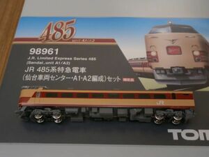 《特急型編》 [1号車] 部品取付済 98961 クハ481-1016 (床下グレー)　1両 JR 485系 仙台車両センター A1・A2編成 ばらし 〔トミックス〕