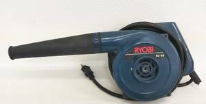 【4121】電動工具　ブロワー　RYOBI　BL-23　動作OK　　リョービ