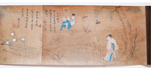 ◆巻物『 鄭〇 唐画 人物絵巻 長11M 』明代清代 古画 古文書 中国唐物唐画 李朝 李氏朝鮮 韓国