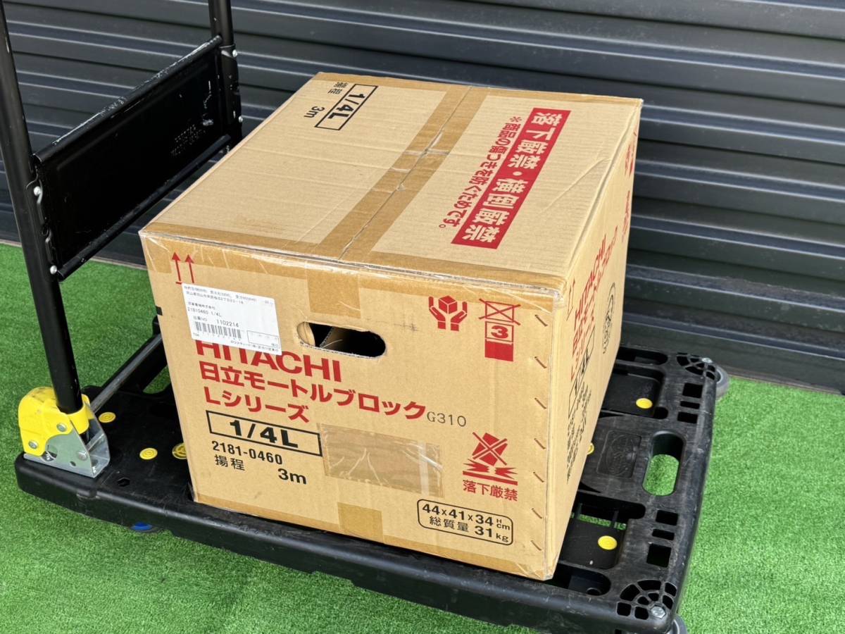 Yahoo!オークション -「日立 モートルブロック」の落札相場 Yahoo!オークション -「日立 モートルブロック」の落札相場