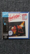 【紙ジャケ/K2HD MASTERING】SHAKATAK/LIVE !/シャカタク/ライヴ！/ボーナス・トラック3曲_画像1