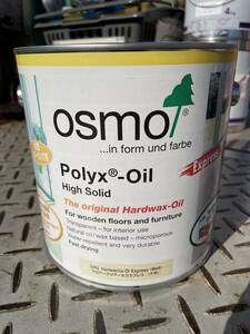 (146-1) OSMO オスモカラーフロアークリアー エクスプレス 木部 フローリング用 透明つや消し 2.5L 未使用 家具 塗装 