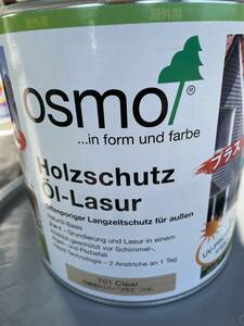 (147-1) OSMO オスモカラー 外装用クリアー“プラス”つや消し 2.5L 未使用 塗料 メンテナンス 透明 外装 塗装