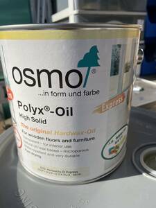 (152) OSMO オスモカラーフロアークリアー エクスプレス 3分つや有り #3332 2.5L 未使用 フローリング 家具 天井 壁 塗装